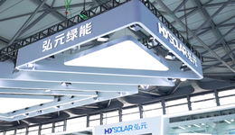 光伏西游記：弘元綠能從“大鬧天宮”到帶上“緊箍咒”