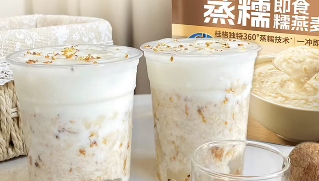 东莞公司日隆食品承包了山姆、胖东来和百事卖的麦片