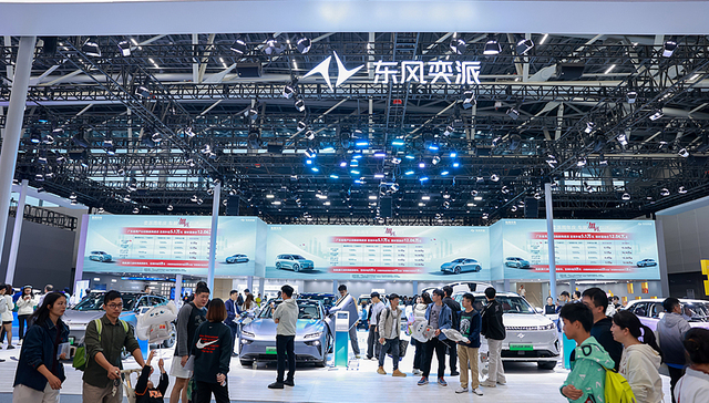 东风奕派要借华为智能化打造中高端车型