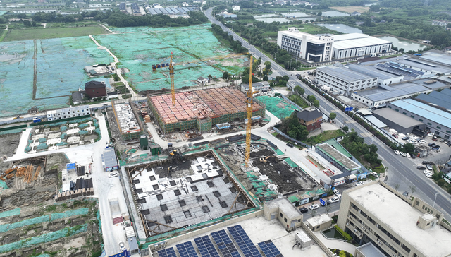 重大项目,投资,