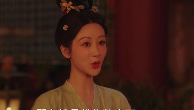 娱乐,影视产业,国色芳华