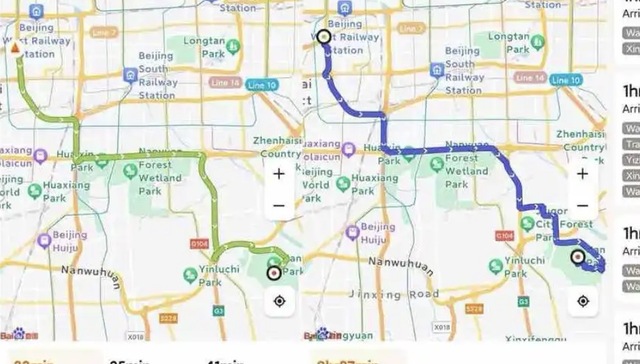 百度地图上线全国首个英文版地图，助力国际游客畅游中国