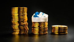 直通部委 | 去年檢方起訴醫(yī)保騙保犯罪4700余人 今年首個寒潮藍(lán)色預(yù)警發(fā)布