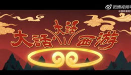 2025，短劇還能賺錢嗎？