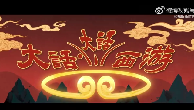 短剧,影视产业,娱乐