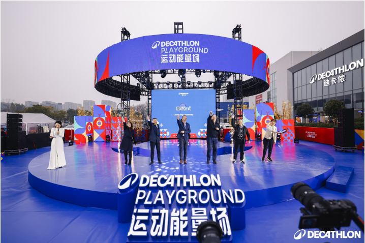 https://img.jiemian.com/101/original/20250123/import_1737611596277120170012.png https://img.jiemian.com/101/original/20250123/import_1737611596277120170012.png