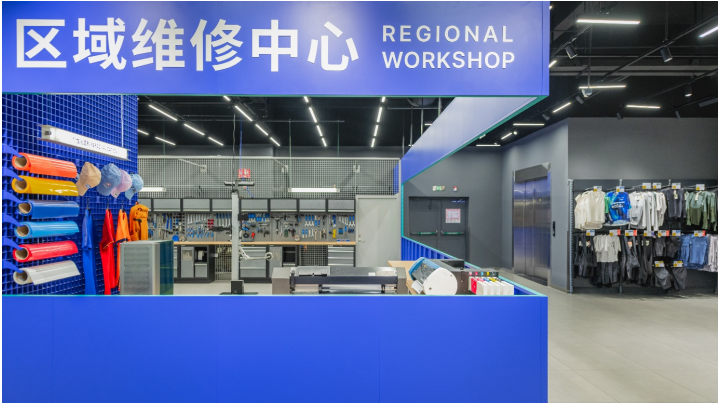 https://img.jiemian.com/101/original/20250123/import_1737611596277120170013.png https://img.jiemian.com/101/original/20250123/import_1737611596277120170013.png
