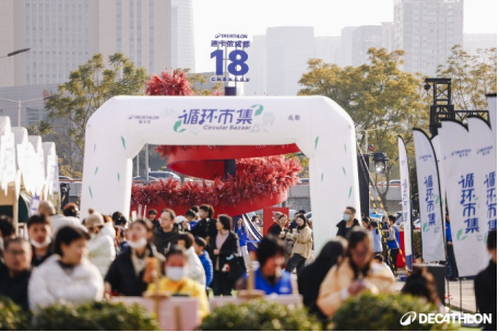 https://img.jiemian.com/101/original/20250123/import_1737611596277120170016.png https://img.jiemian.com/101/original/20250123/import_1737611596277120170016.png
