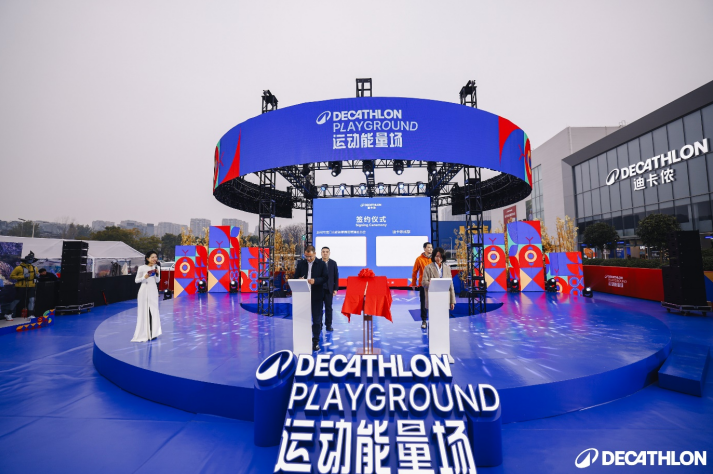 https://img.jiemian.com/101/original/20250123/import_1737611596277120170018.png https://img.jiemian.com/101/original/20250123/import_1737611596277120170018.png