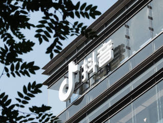 抖音上线打车服务，本地生活业务拼图再更新