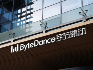 取消下午茶、新增特需医疗报销等，字节调整员工福利引热议