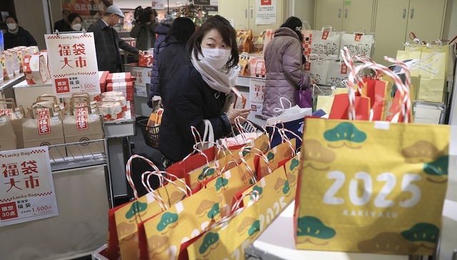 日本央行上调利率25个基点，消费疲软或限制继续加息空间