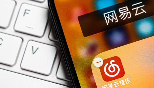 被单方面通知不续约，网易云音乐或下架韩国SM旗下全部歌曲