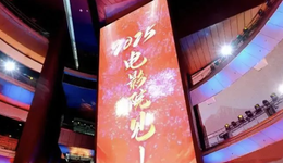 如此美妙的開局，春節(jié)檔做好準(zhǔn)備了嗎？