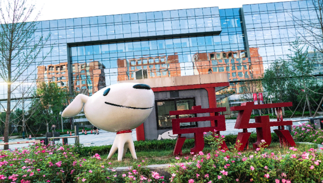 【独家】刘强东现身京东集团总部参加物流新春家宴