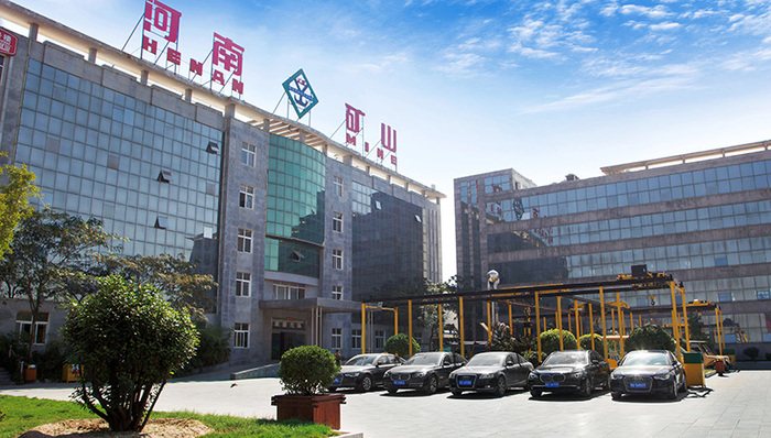 豪掷1亿多元发年终奖，河南矿山回应作秀质疑