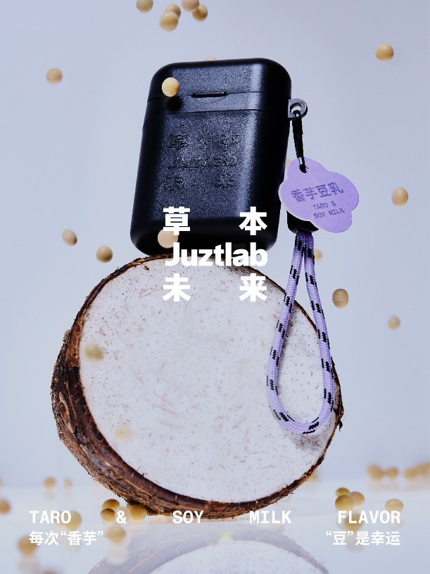 图片包含 室内, 桌子描述已自动生成