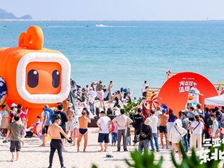 在快手，打开过年新方式