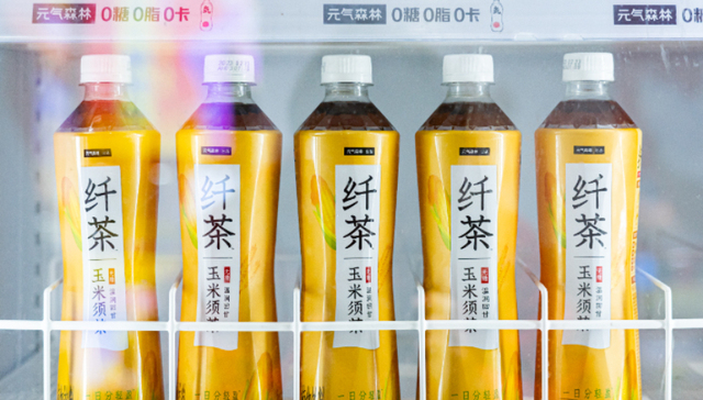 无糖饮料,健康,消费趋势,