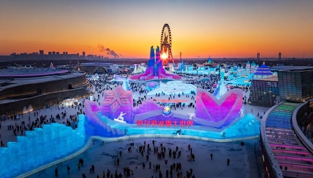 突破200万人次！ 哈尔滨冰雪大世界再创纪录