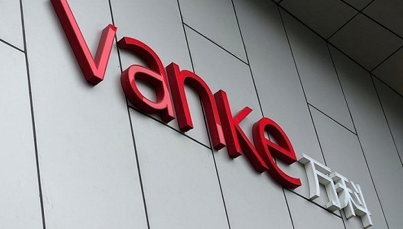 Vanke overhauls leadership amid record losses in 2024