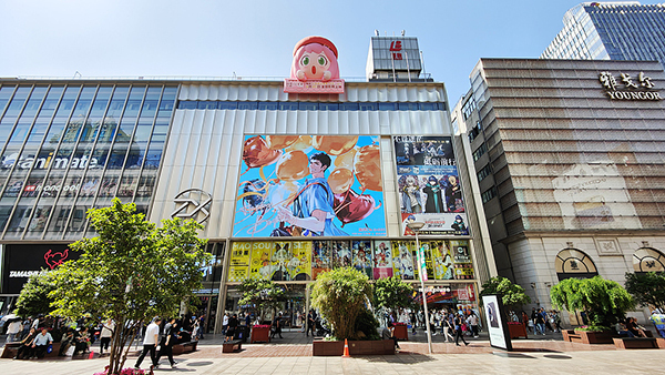 繁花、Citywalk、二次元……新湃实验室发布甲辰年上海网络流行语分析报告