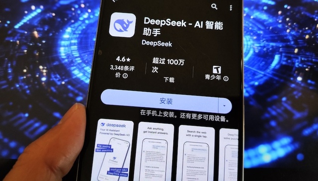 英伟达回应股价暴跌：DeepSeek的突破将为公司带来更多订单