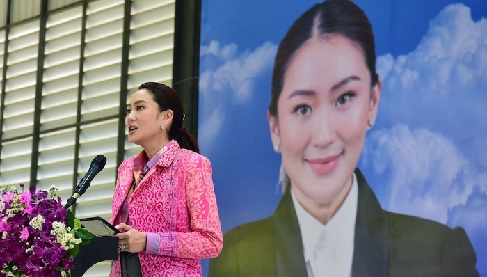 亚洲社会,电信诈骗