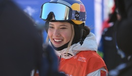 谷愛凌宣布因傷退出哈爾濱亞冬會(huì)