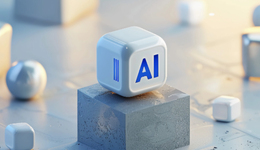 AI硬件的風(fēng)吹了一年，消費電子變好了嗎？