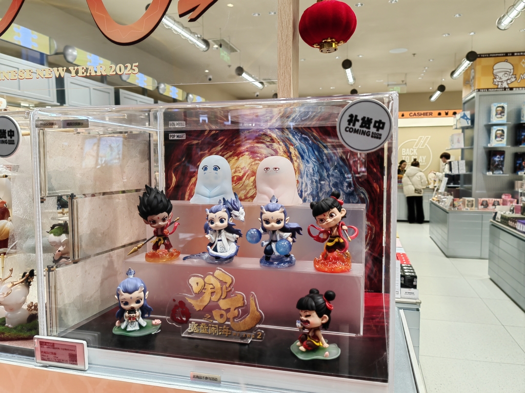 Nezha 2 smashes box office records, sparks merchandising frenzy