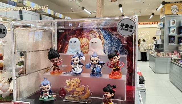 Nezha 2 smashes box office records, sparks merchandising frenzy