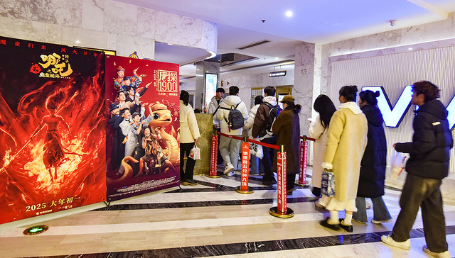 2025年春节消费三大特色，入境游火爆是一大亮点