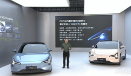 DeepSeek爆火“看燃”何小鹏，开工立下Flag：下半年实现L3