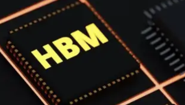 三星,半导体,DeepSeek