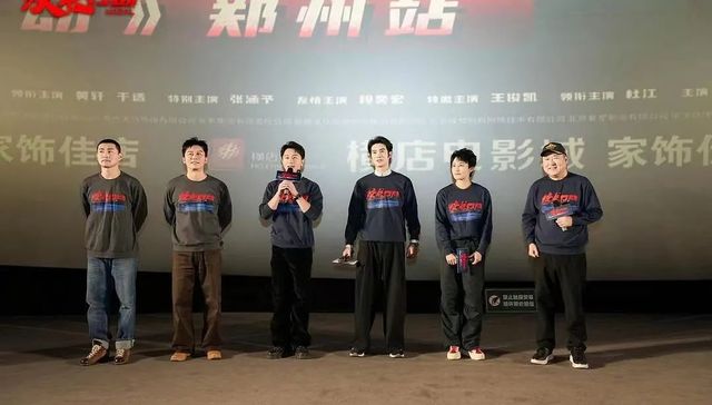 春节档,博纳影业,光线传媒,电影票房,