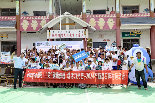 1737448241349989.png 图片2.png