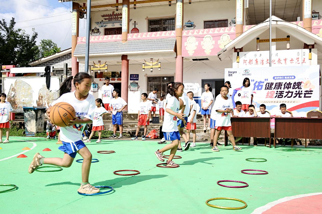 1737448245521063.png 图片3.png