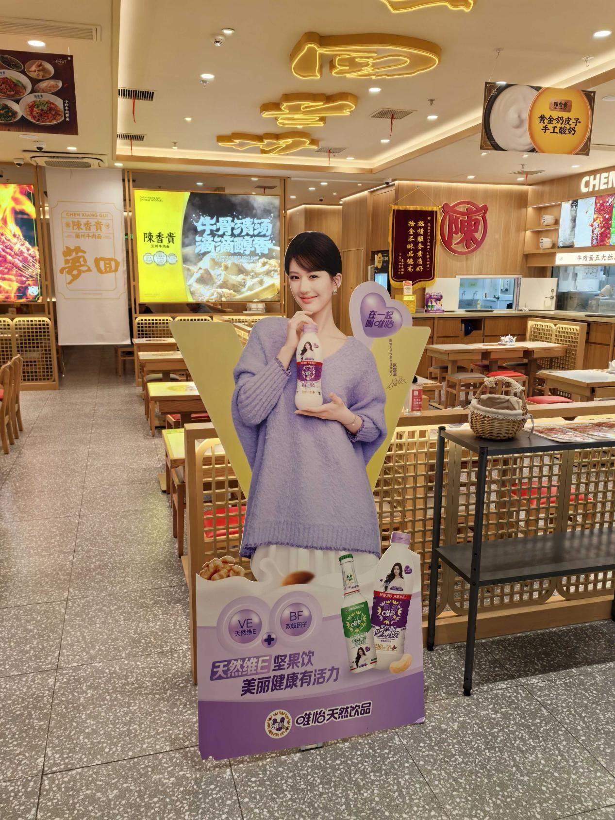 1738831544160269.jpeg wps_doc_0(1).jpeg