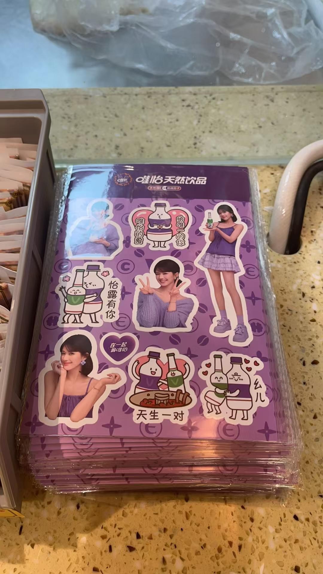 1738831905491898.jpeg wps_doc_3(1).jpeg