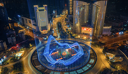 多地出臺(tái)政策支持建立全球研發(fā)中心，最高可獲1個(gè)億