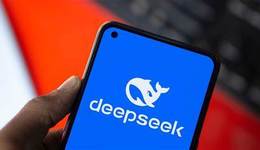 大廠“擁抱”Deepseek，打不過就加入？