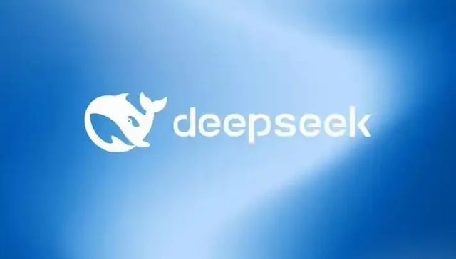 DeepSeek,人工智能,科技