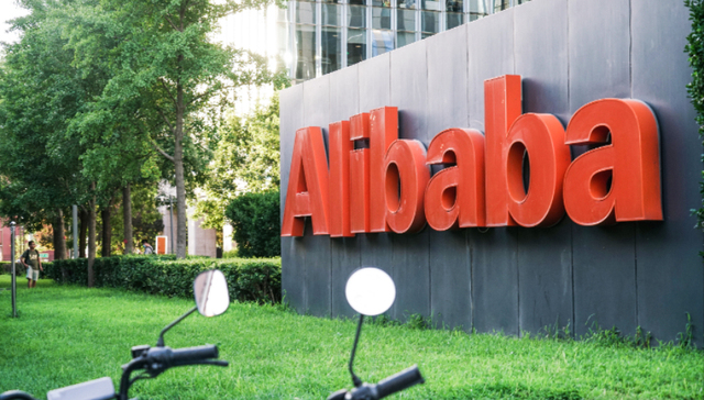 阿里拟10亿美元投资DeepSeek？相关人士：假消息