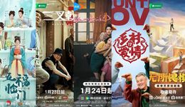 《掌心》《仙臺(tái)有樹(shù)》對(duì)打，平臺(tái)的“春天行動(dòng)”誰(shuí)先贏了一步？