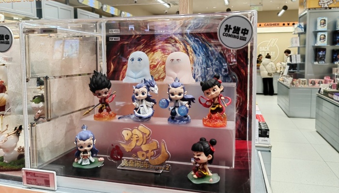 淘宝《哪吒2》周边卖疯了！销售额破5000万，盲盒8天破千万