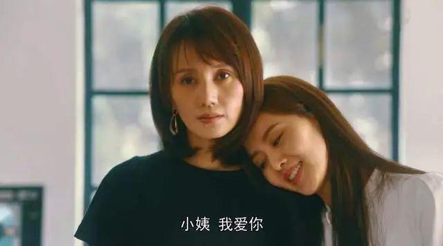 娱乐,小姨,网红
