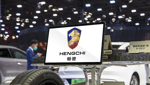 Beyond market conditions: The deeper flaws behind Evergrande Auto's downfall