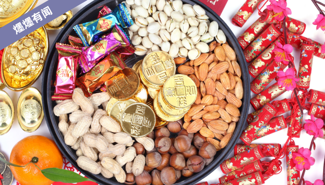 徐福记,零售,消费