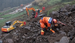 地方新聞精選 | 筠連山體滑坡存在二次垮塌風(fēng)險(xiǎn) 山東55歲交警被人駕車(chē)沖撞犧牲